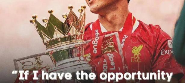 爱游戏体育下载-利物浦技战术演练密集，冲刺冠军全力以赴的简单介绍