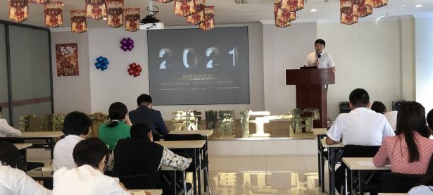 爱游戏体育下载-关于延边富德遭遇连败，陷入困境的信息