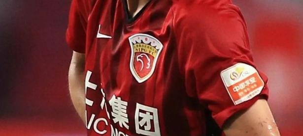 爱游戏体育平台-包含上海申花战平华夏幸福，保持不败势头的词条