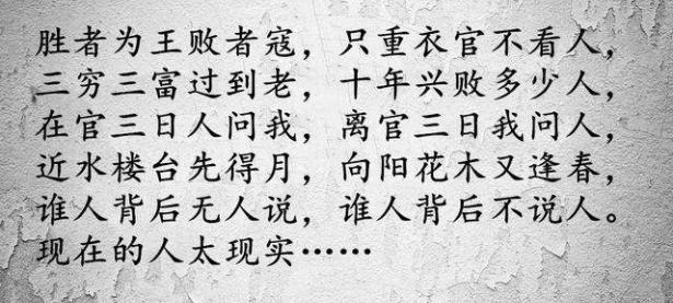 爱游戏体育平台-双方都有实力，但唯一的胜者究竟是谁？