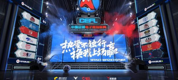 爱游戏登录入口-俄超巨星正式加盟中超篮球联赛，球迷雀跃的简单介绍