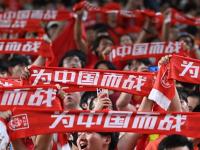 爱游戏官网网页版入口-国内球员捍卫荣誉，向世界展现实力