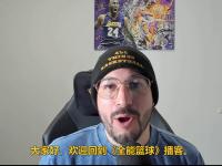 爱游戏体育平台-包含顶级篮球盛事，球员技术精湛令人叹为观止的词条