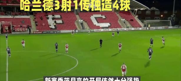 爱游戏登录入口-关于瑞士风云再起，连胜之势不可阻挡的信息