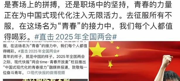 爱游戏登录入口-体育界发生大事引发媒体关注