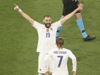 爱游戏体育网站-奥地利击败乌克兰，顺利晋级强