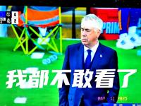 爱游戏官网-巴萨球员状态起伏不定，教练感到头疼的简单介绍