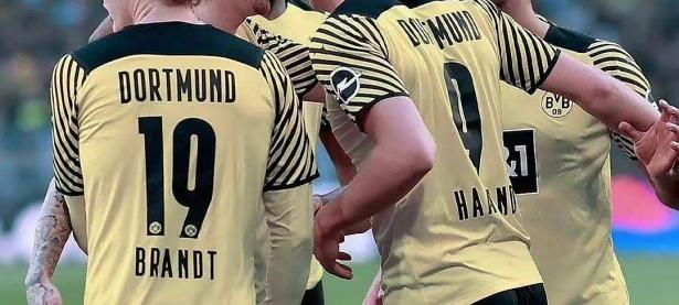 爱游戏官网-多特蒙德主场力克巴黎，成功击败对手！