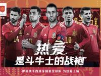 爱游戏体育网站-包含球队实力携手合作，力争夺冠的词条