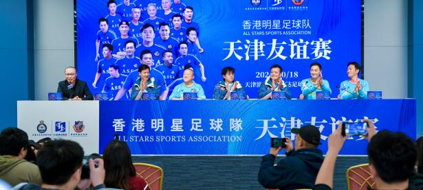 爱游戏在线登录-顶级职业足球联赛吸引众多球迷狂热支持的简单介绍