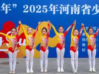 爱游戏官方登录入口-竞技精神闪耀赛场，绽放光芒