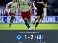 爱游戏在线登录-德国队在最近的足球比赛中踢出好成绩