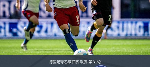爱游戏在线登录-德国队在最近的足球比赛中踢出好成绩