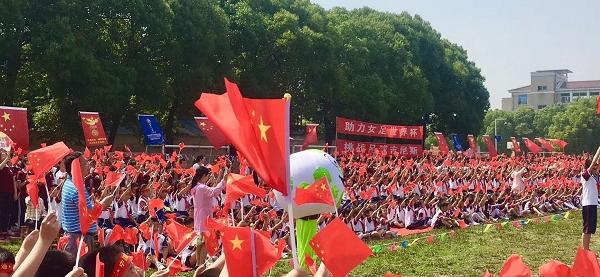 爱游戏官方入口-欧塞尔盼望取胜，开启胜利征程的简单介绍