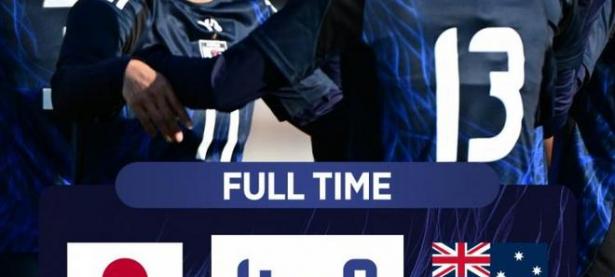 爱游戏官网-日本女足比赛获胜，晋级八强