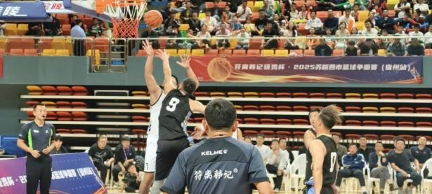 爱游戏体育直播-激动人心的篮球联赛将在全球进行