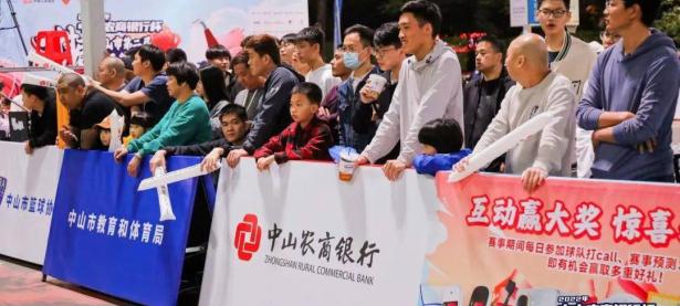 爱游戏体育直播-包含亚洲篮球联赛启动在线观看服务的词条