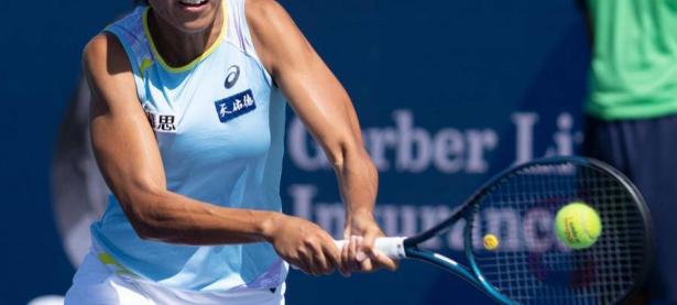 爱游戏官网网页版入口-关于爱沙尼亚小组第二出线！成功晋级淘汰赛的信息