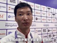 爱游戏体育直播-墨西哥击剑选手表现出色获得金牌(墨西哥击剑选手表现出色获得金牌的是谁)