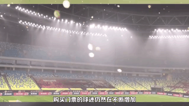 包含惊艳表现！两队演绎激情碰撞，引爆球迷热情的词条