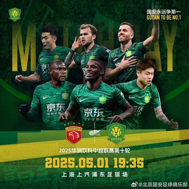 野牛队球员全力以赴为冠军而战(野牛队球员全力以赴为冠军而战的是谁)