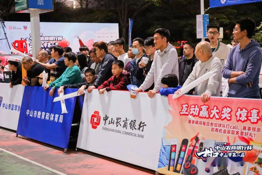 包含亚洲篮球联赛启动在线观看服务的词条