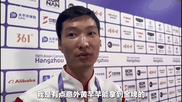 墨西哥击剑选手表现出色获得金牌(墨西哥击剑选手表现出色获得金牌的是谁) 墨西哥击剑选手表现出色获得金牌(墨西哥击剑选手表现出色获得金牌的是谁)