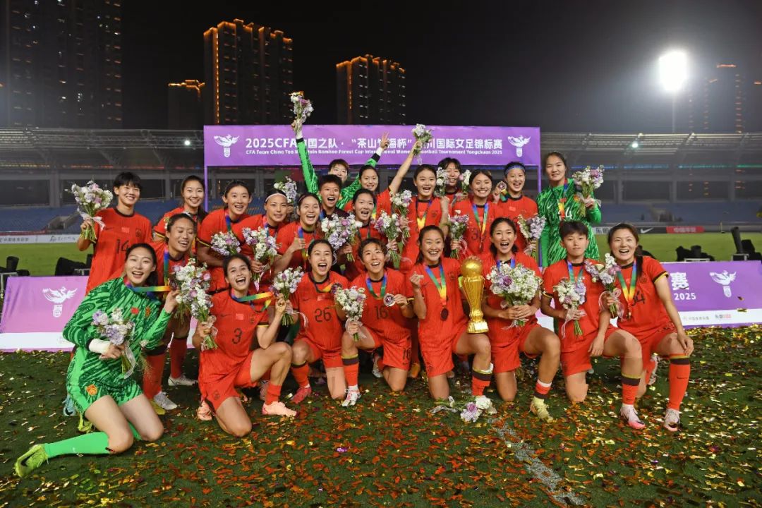 足球战报:中国女足队再战取胜 足球战报:中国女足队再战取胜