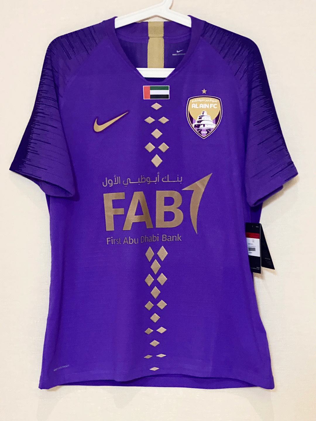 关于阿尔希拉尔主场迎战阿尔艾因，锋线火力引爆看点的信息