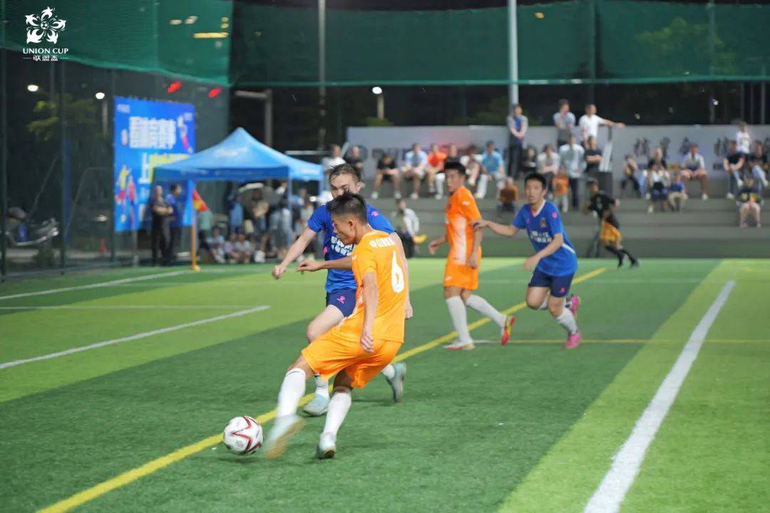 精彩纷呈的足球盛宴赢得观众喝彩