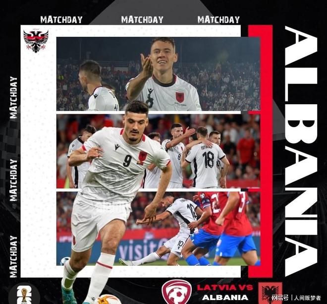 关于阿尔巴尼亚备战,队员信心满满的信息 关于阿尔巴尼亚备战,队员信心满满的信息