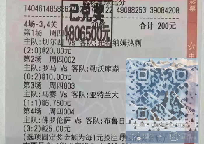 华盛顿老鹰击败近期表现不佳的对手 华盛顿老鹰击败近期表现不佳的对手