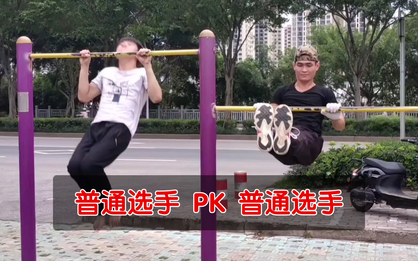 热门项目惊险激烈，选手实力对决的简单介绍