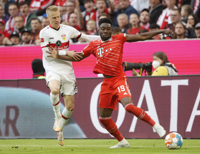 斯图加特士气高涨，取得胜利重返胜轨的简单介绍