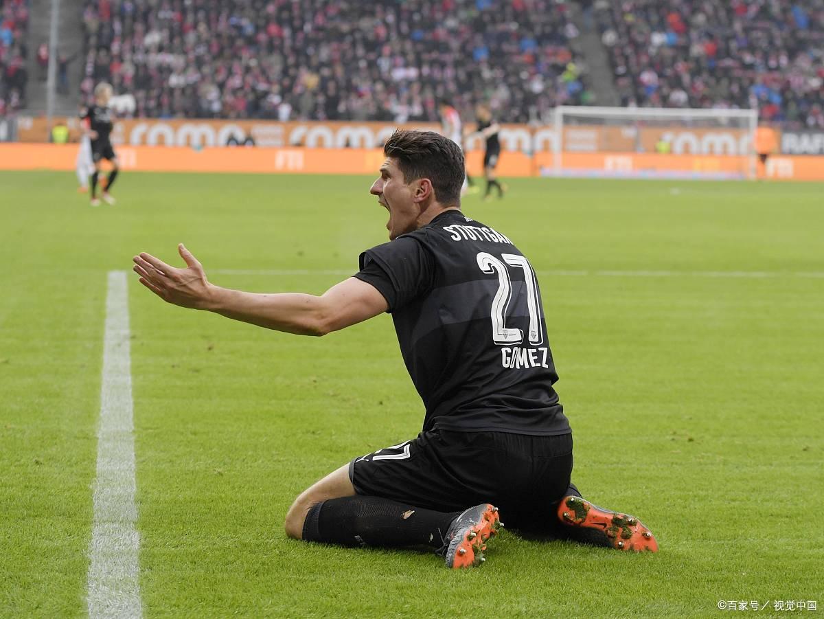 斯图加特客场失利,降级压力再上升的简单介绍 斯图加特客场失利,降级压力再上升的简单介绍