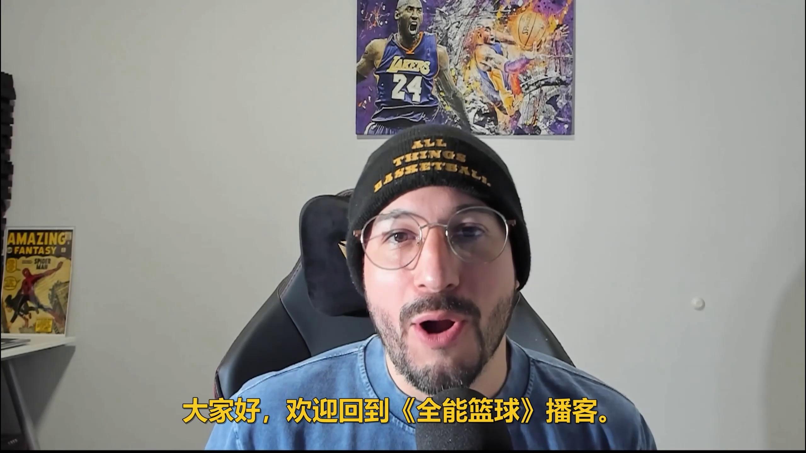 包含顶级篮球盛事,球员技术精湛令人叹为观止的词条 包含顶级篮球盛事,球员技术精湛令人叹为观止的词条