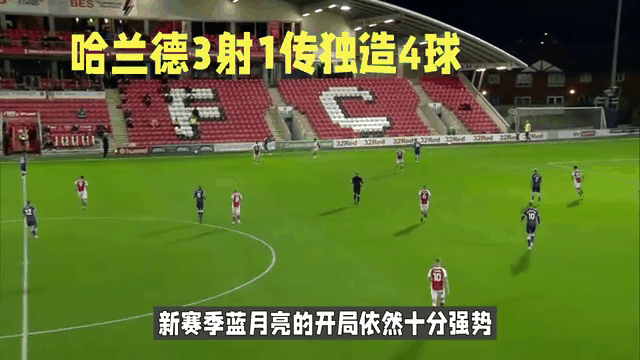 关于瑞士风云再起，连胜之势不可阻挡的信息