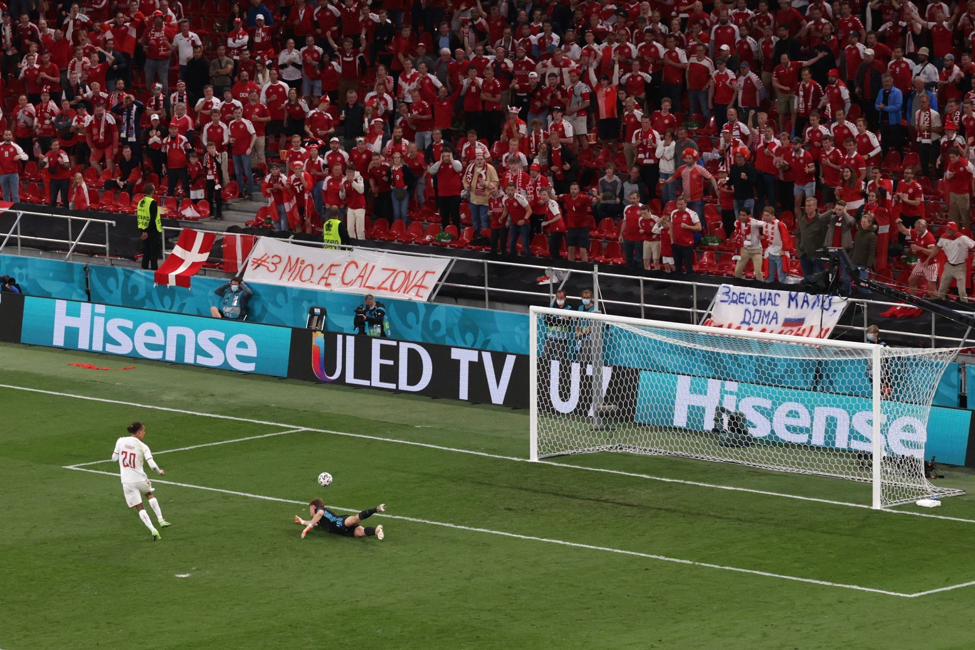 奥地利击败乌克兰,顺利晋级强 奥地利击败乌克兰,顺利晋级强