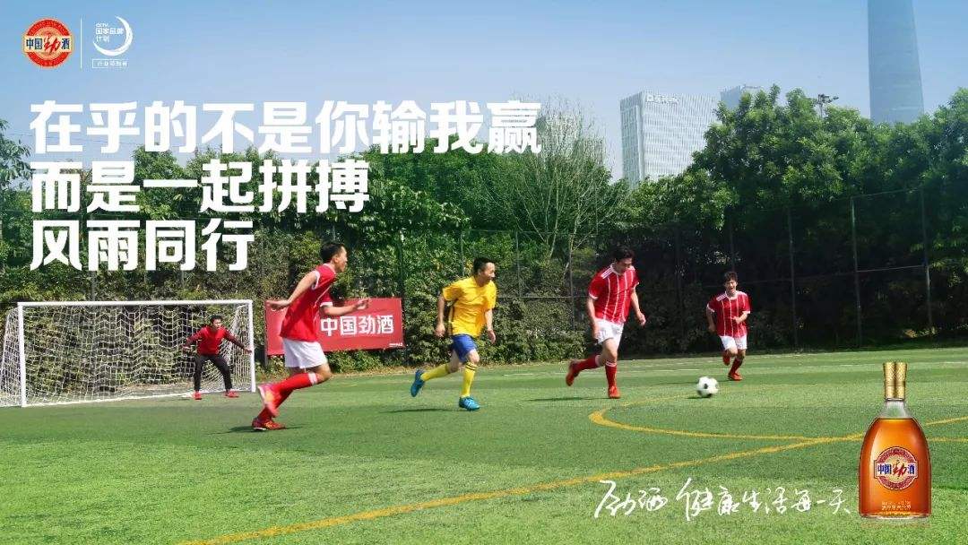 印度选手奋力拼搏，不畏强手的简单介绍