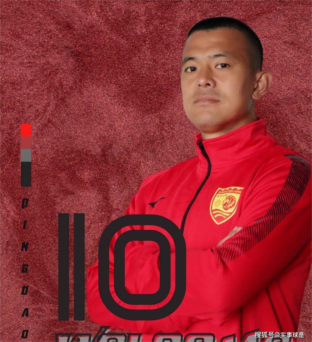 罗斯托克艰难取胜,保级之路尚需努力的简单介绍 罗斯托克艰难取胜,保级之路尚需努力的简单介绍