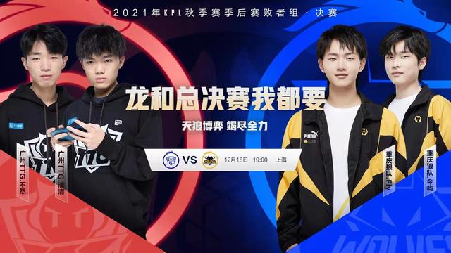 狼队擒下水晶宫，顺利晋级积分榜前列的简单介绍