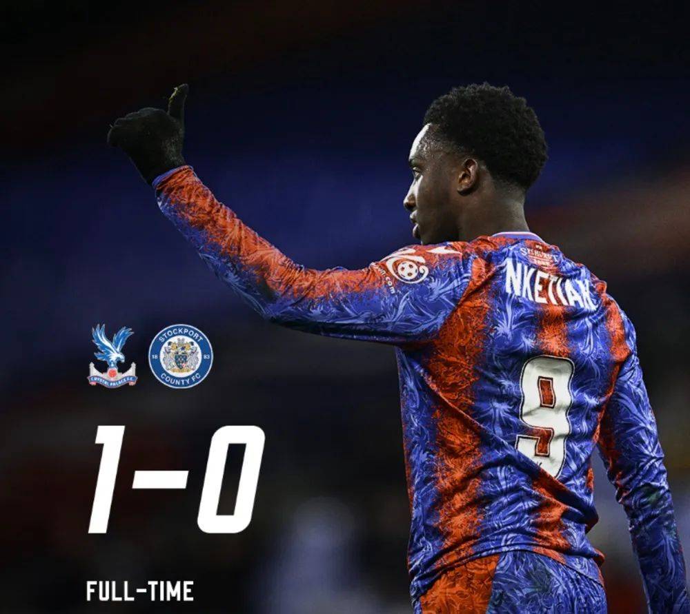 莱切斯特城主场告捷，继续追赶前端球队