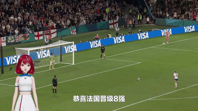 关于法国豪取大胜，打破对手防线获得分的信息