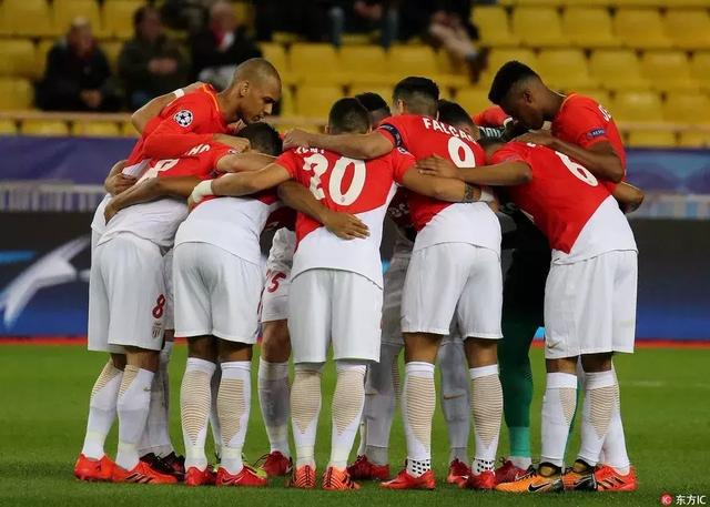 摩纳哥战平对手，保持不败纪录