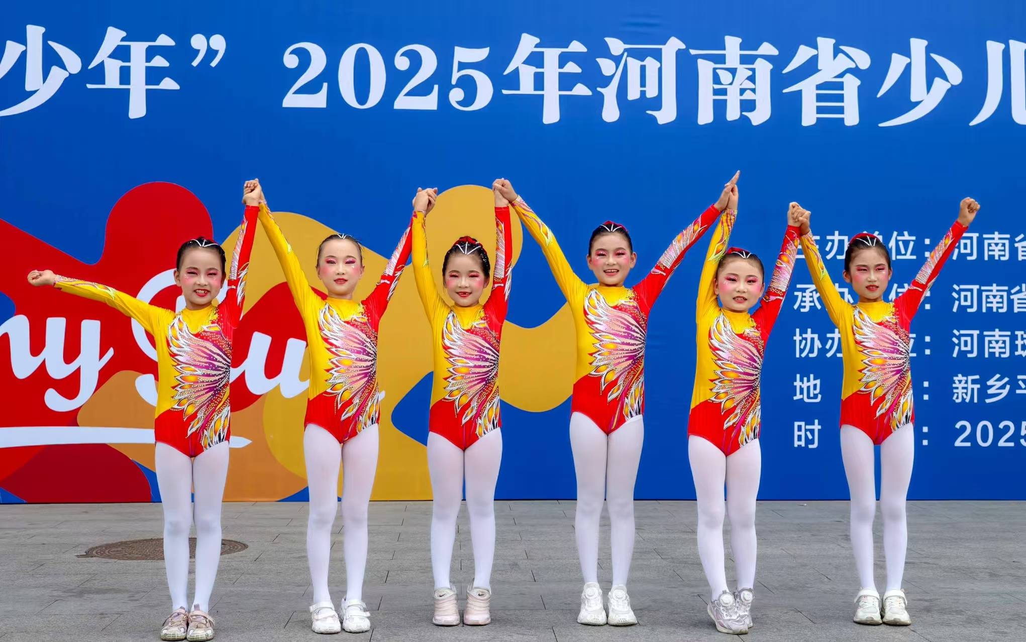 竞技精神闪耀赛场，绽放光芒