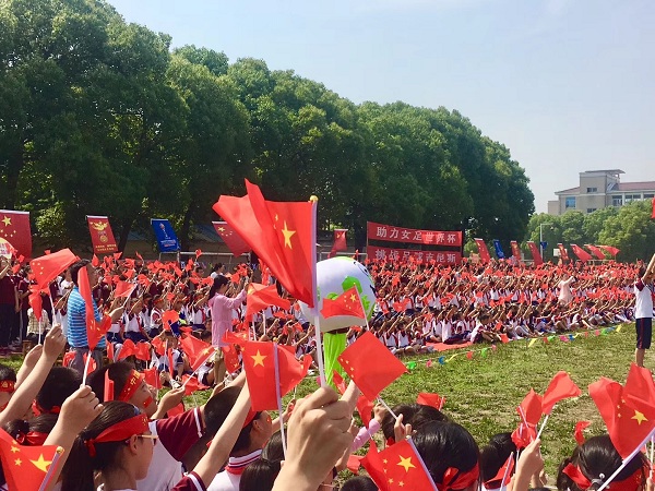 欧塞尔盼望取胜，开启胜利征程的简单介绍