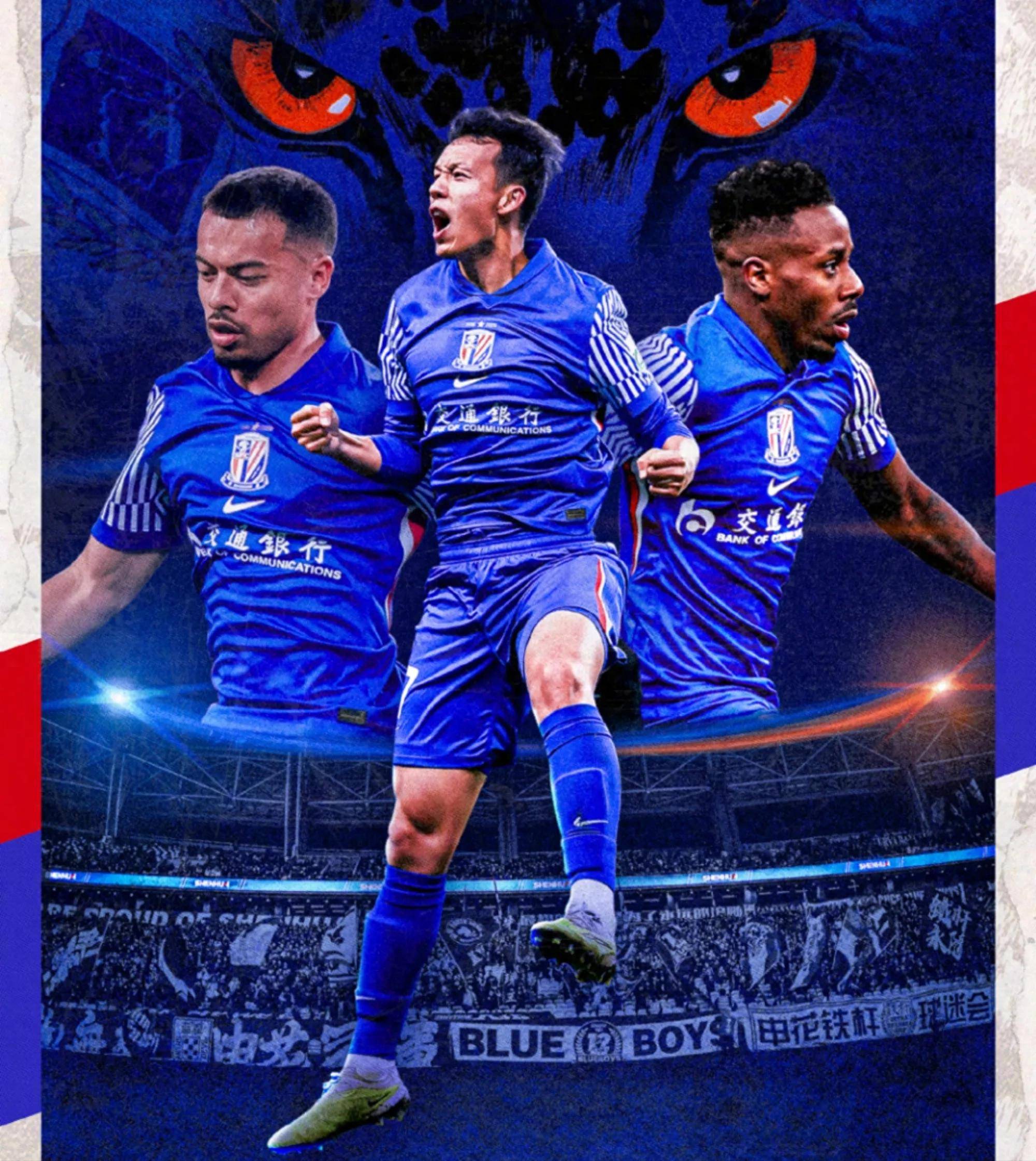 上海绿地申花队胜负未定,实力角逐引人关注 上海绿地申花队胜负未定,实力角逐引人关注