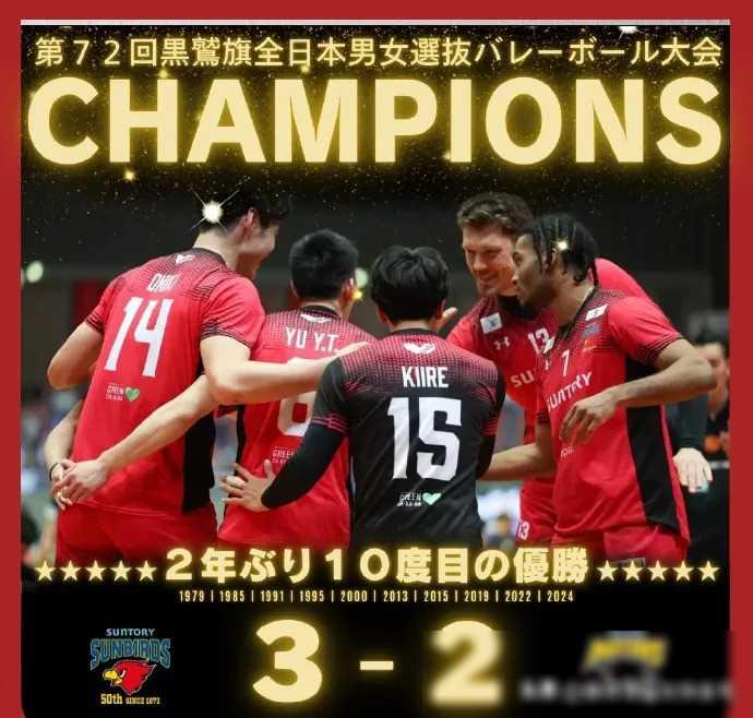 锦标赛决赛紧张激烈比分悬殊 锦标赛决赛紧张激烈比分悬殊