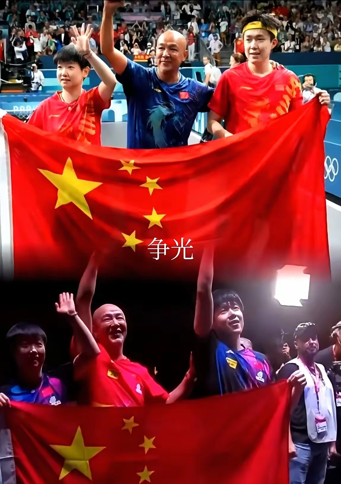 战胜强敌勇夺金牌,实力无人可敌的简单介绍 战胜强敌勇夺金牌,实力无人可敌的简单介绍