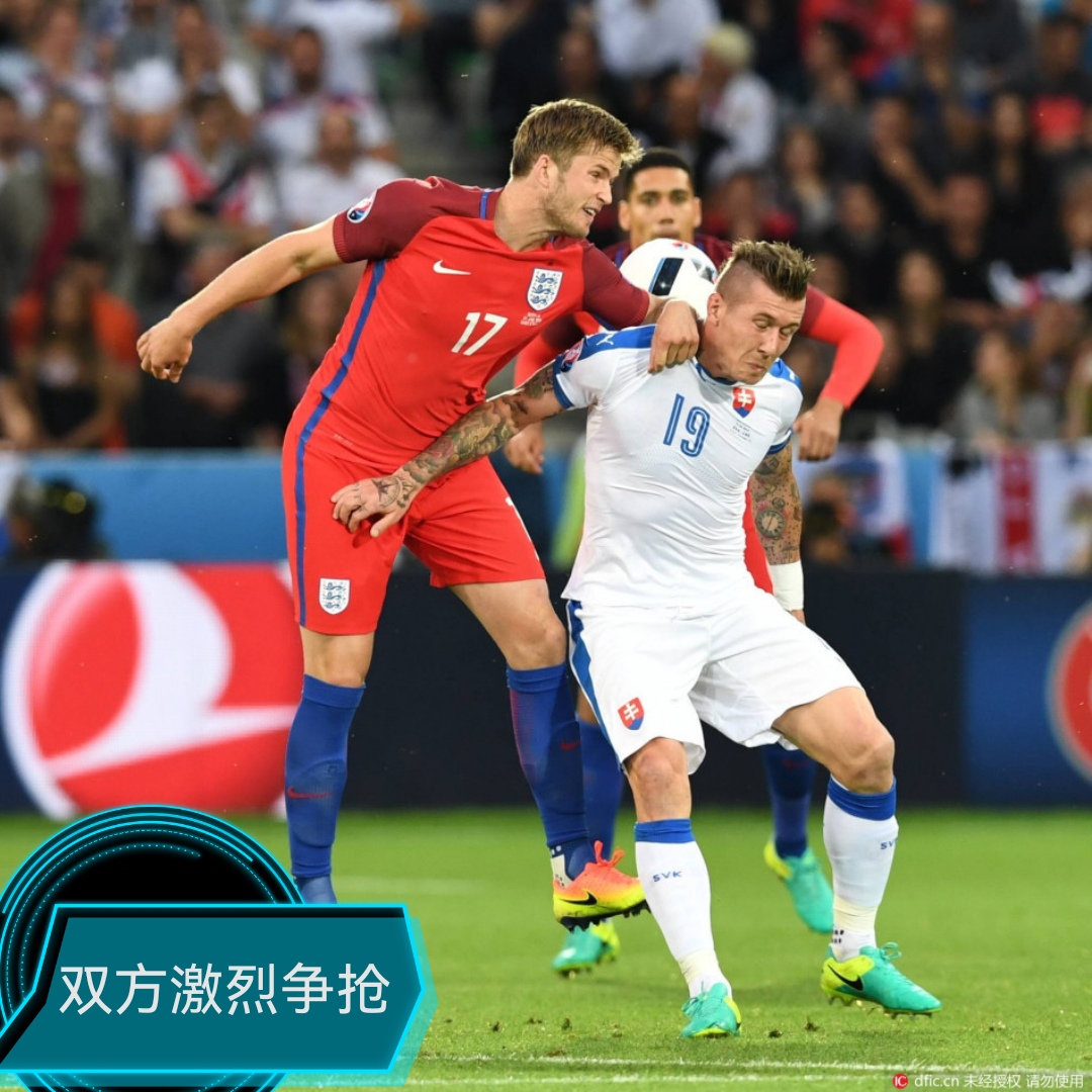 关于斯洛伐克女足比赛赛风云突变的信息